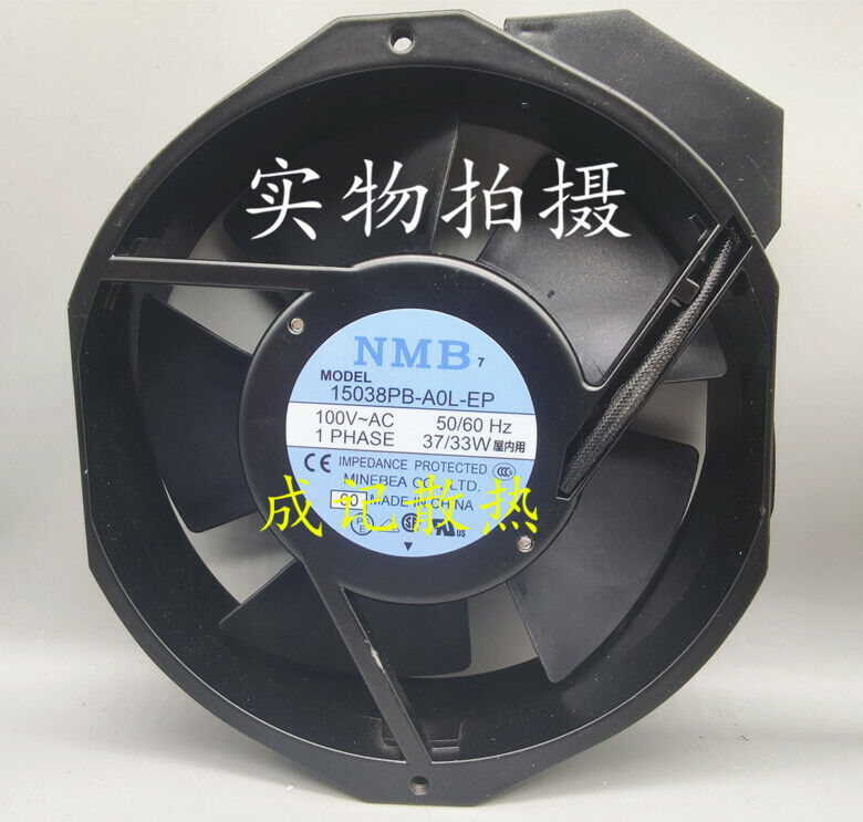 new 1pcs  NMB 15038PB-A0L-EP -00 100V AC100V 37 33W 17238 full metal fan