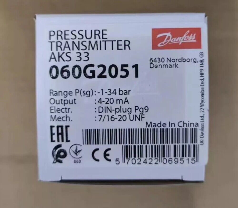 DANFOSS AKS33 060G2051 Pressure Transmitter - DANFOSS