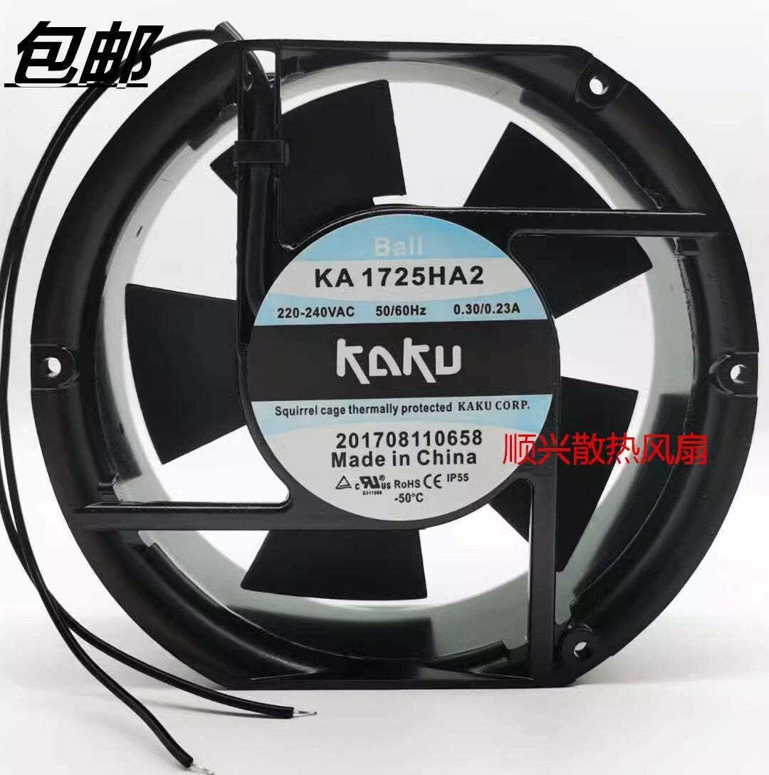 KAKU KA1725HA2 17251 AC220V-240V 0.30A/0.23A Ball Axial Cooling Fan