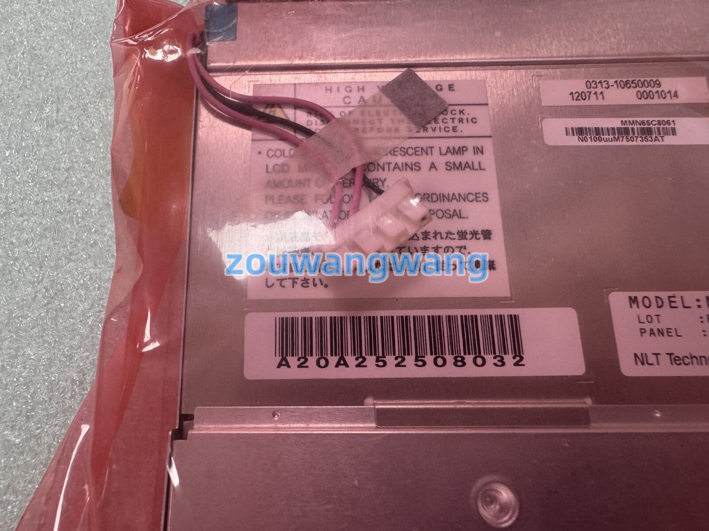 new 1PCS NEC NL6448BC20-18D 6.5 Inch LCD Display Panel VGA 640*480