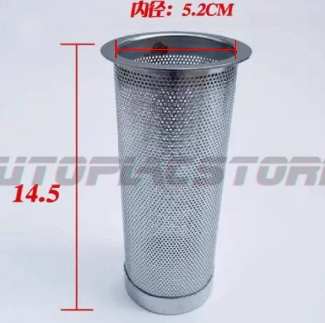 1PC For Diesel Fuel Tank Strainer Excavator Accessorie DH55/60 Lovol 60/65/80