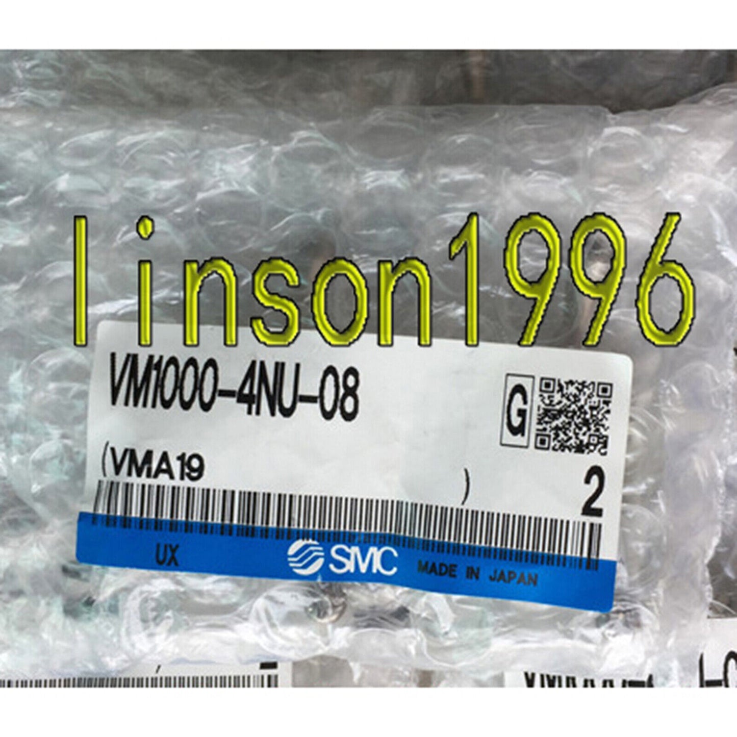VM1000-4NU-08 - SMC