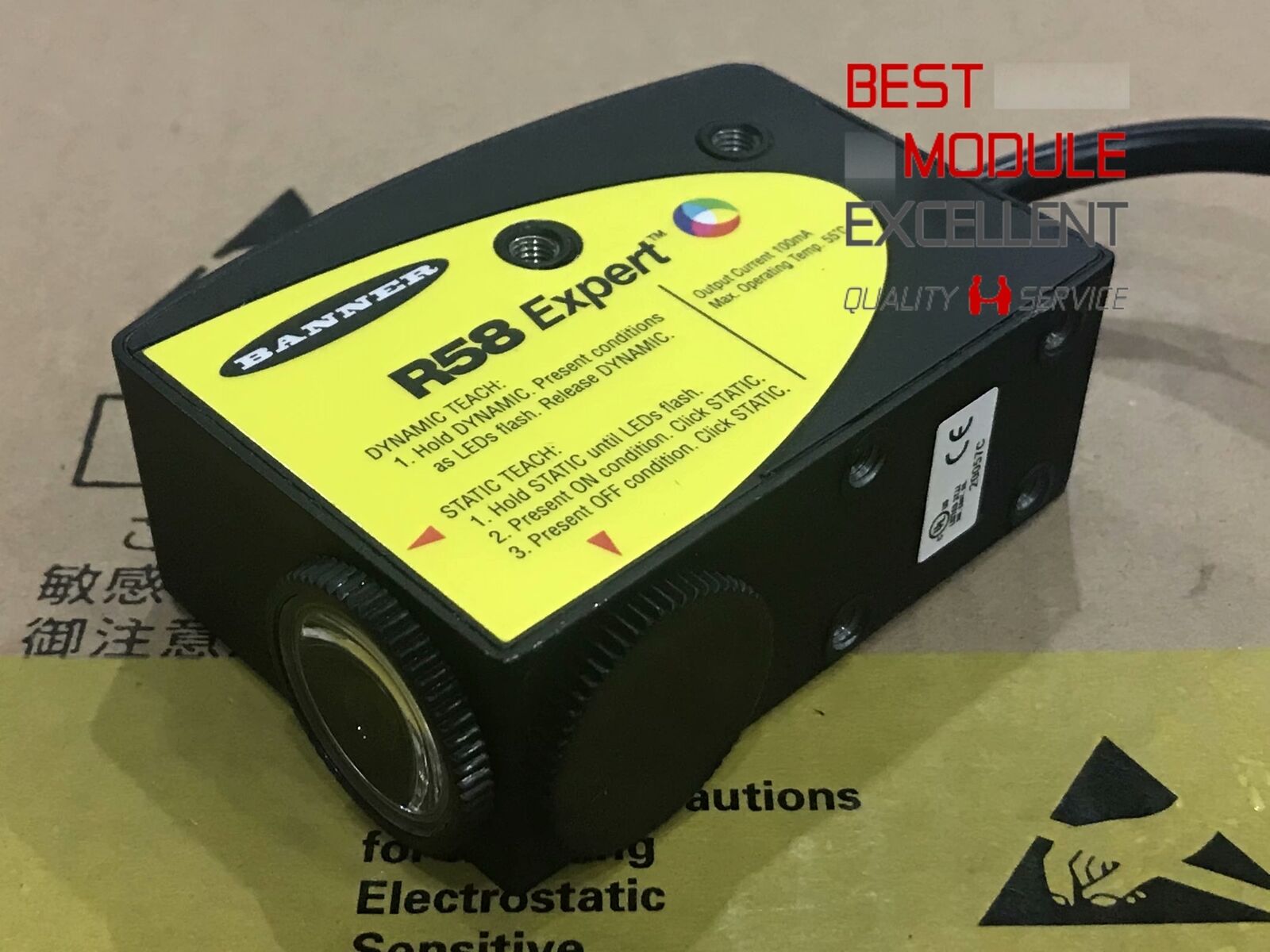 New Banner R58ECRGB1Q Quality Assurance - BANNER