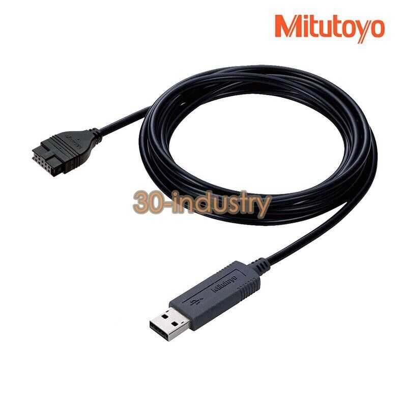 Mitutoyo 06AFM380D USB Tool Data Cable for Measurement Devices - MITUTOYO