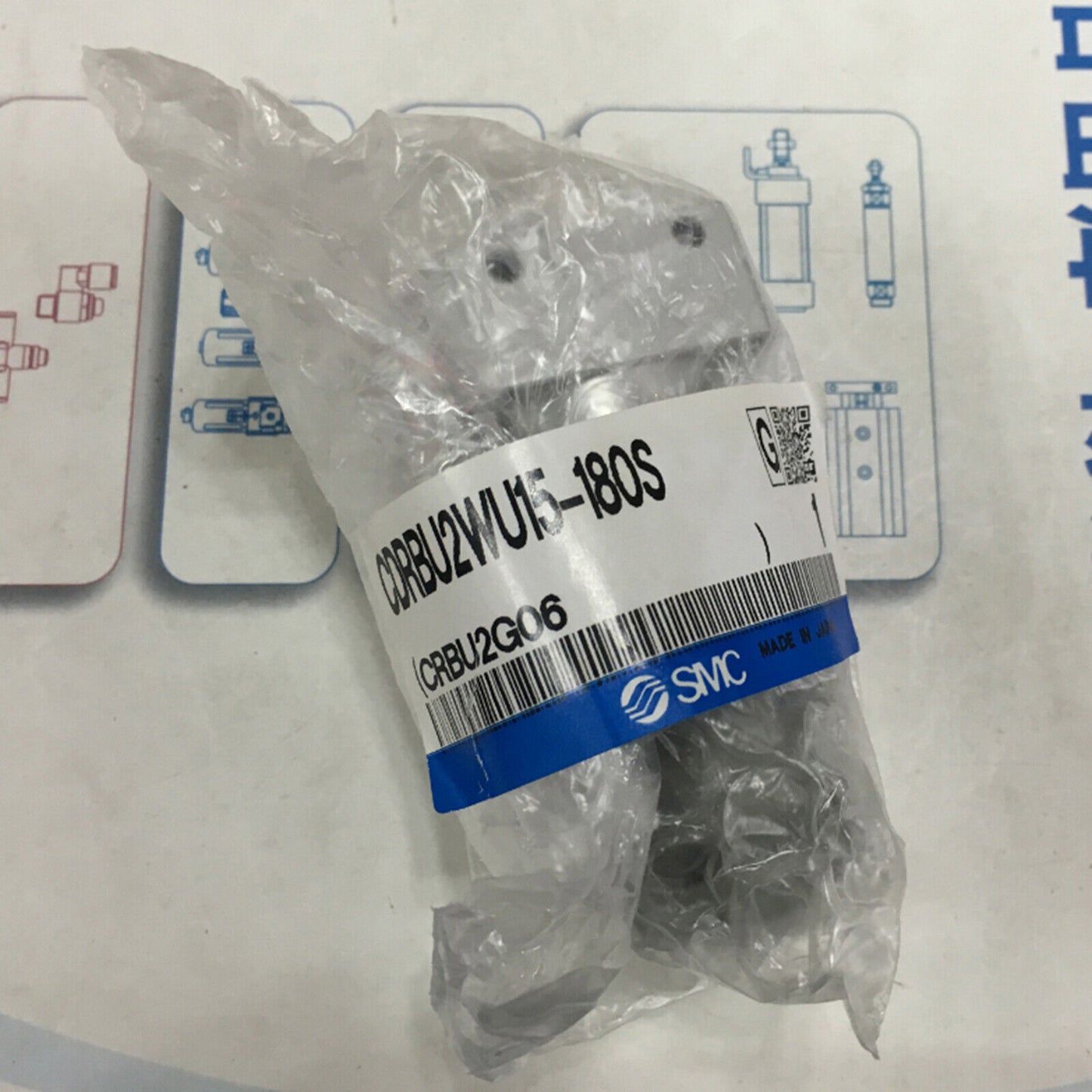 1PC SMC Swing Rotary Cylinder - SMC