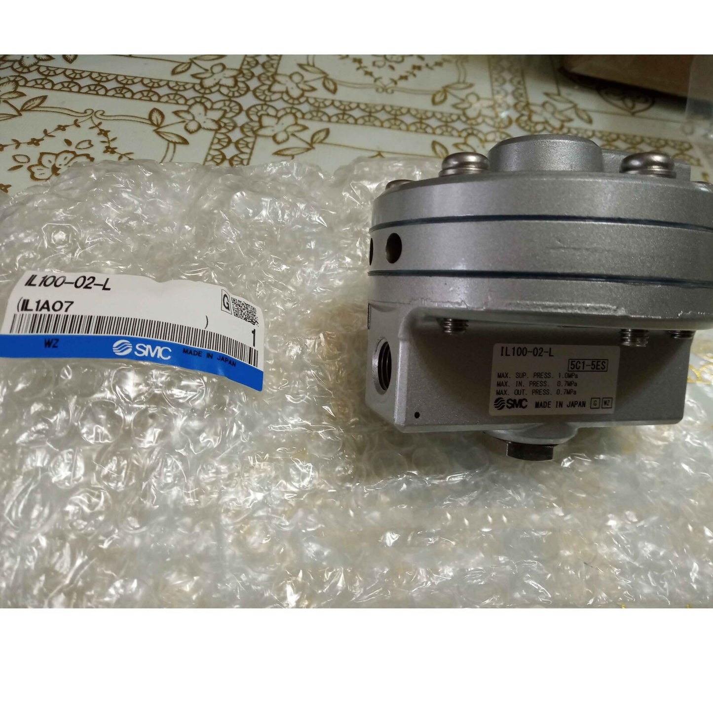 ONE SMC Speed Increase Relay IL100-02-L - ONE
