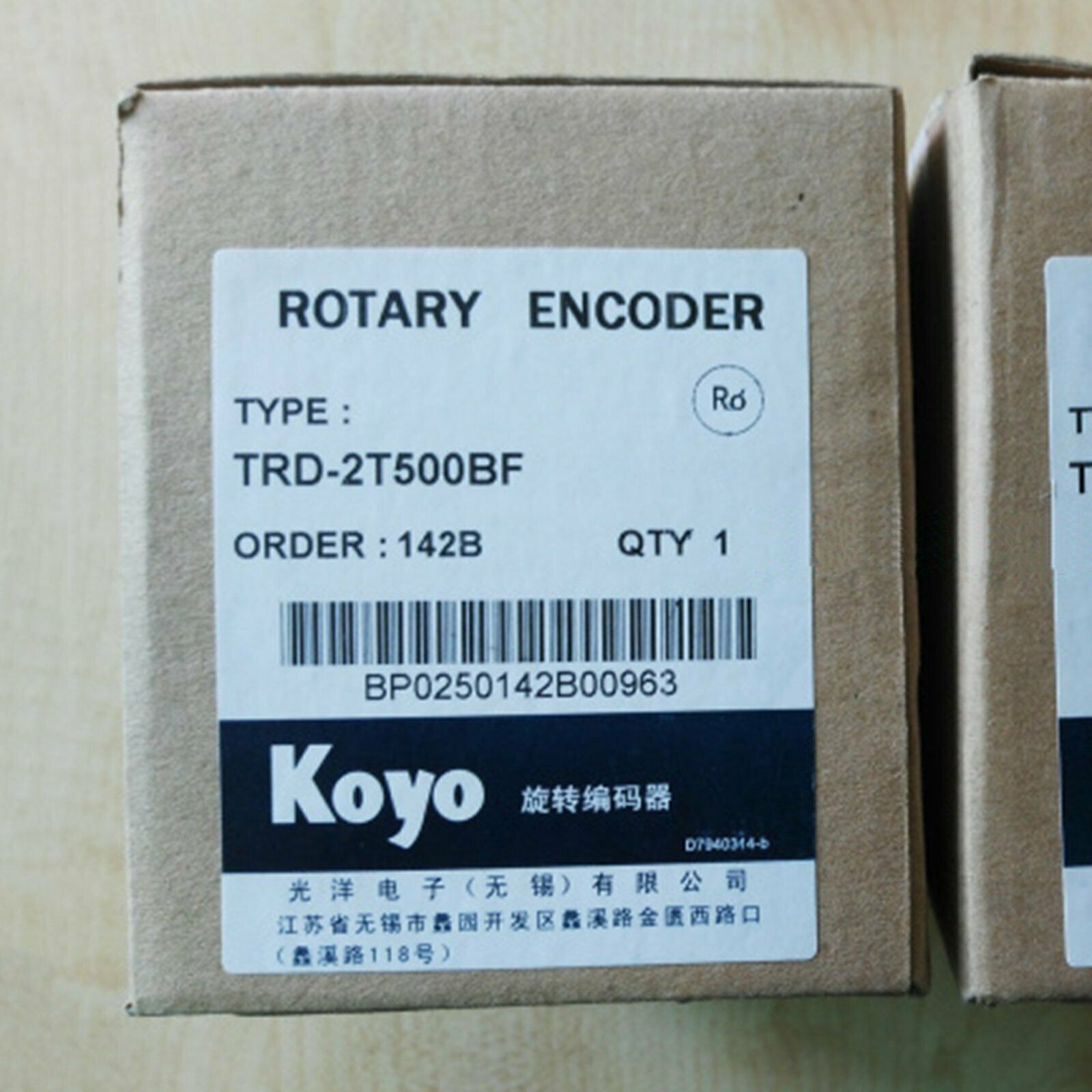 new For KOYO TRD-2T500BF  Rotary Encoder KOYO