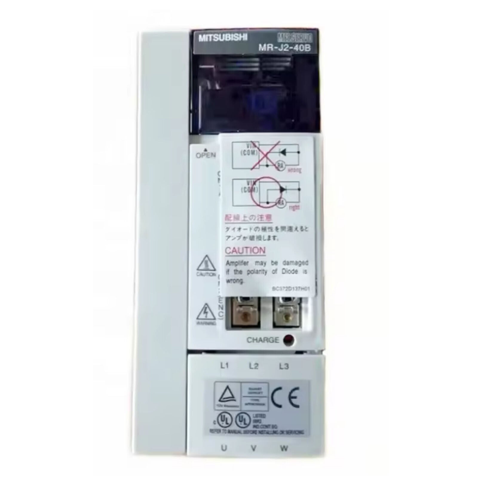New Mitsubishi Servo Drive MR-J2-40B - MITSUBISHI