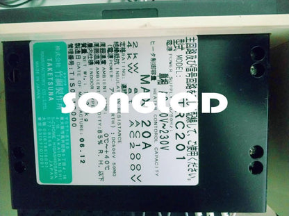 TRC201 20A Circuit Breaker Switch - KOEED