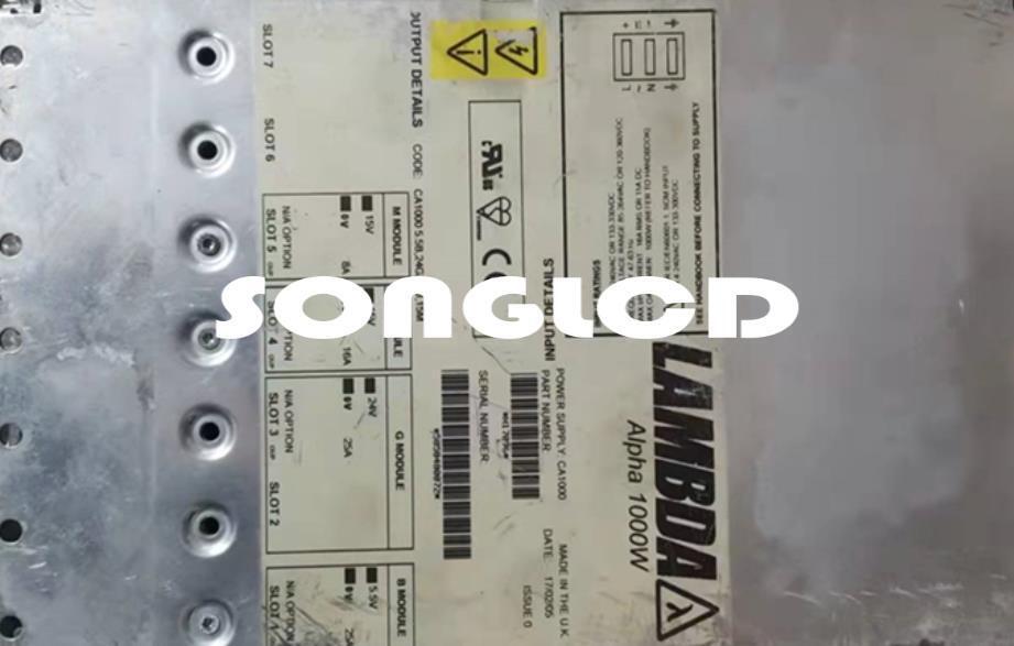 1PCS H17096 Alpha1000W - KOEED