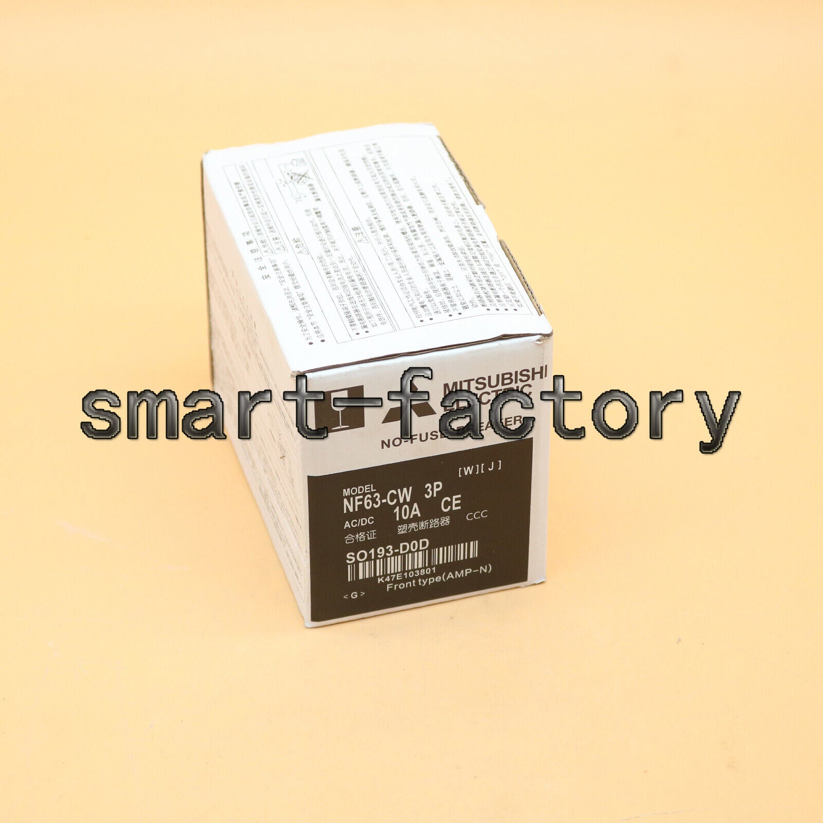 new mitsubishi 1pc nf63-cw 3p circuit breaker module - MITSUBISHI