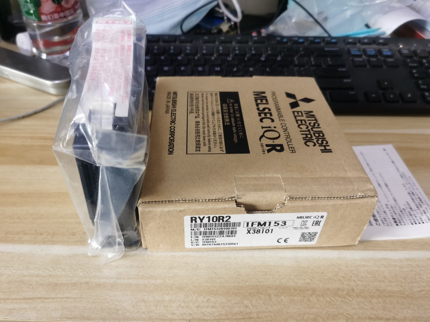 1PC MITSUBISHI RY10R2 MODULE IN BOX