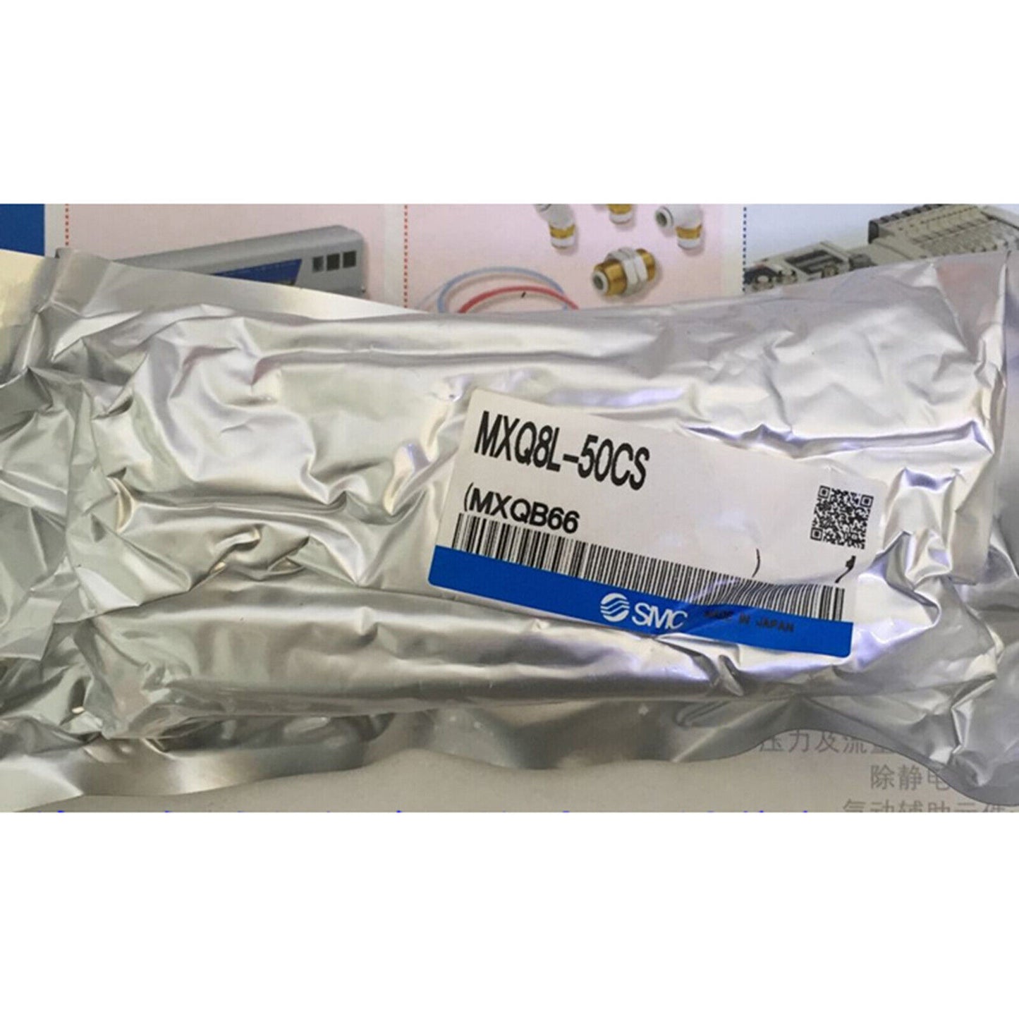 New SMC Pneumatic Slide Cylinder MXQ8L-50CS - SMC