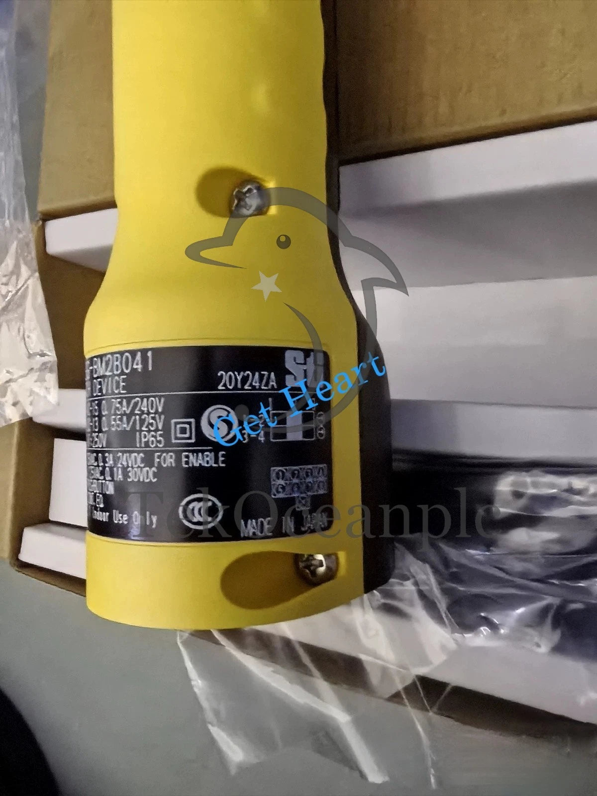 Omron A4EG-BM2B041 Enabling Switching Device A4EGBM2B041 or UPS