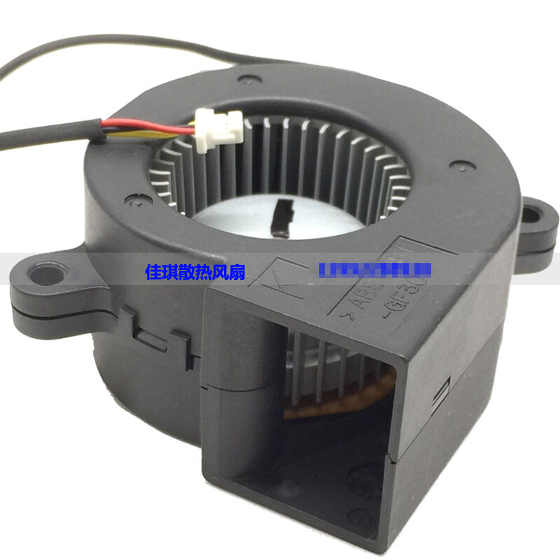 1pcs  SERVO E0525K12B7AP-12 12V 0.23A 4725 turbo projector fan
