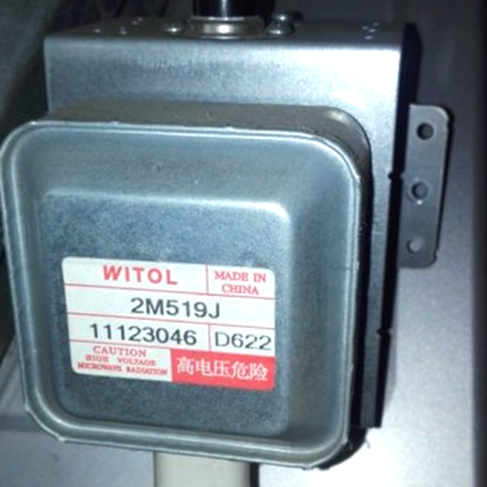 WITOL 2M519J Microwave Oven | Magnetron General - WITOL