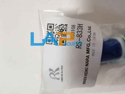 RIKEN RS-833H Sensor Head - 1PC for Precise Measurements - RIKEN