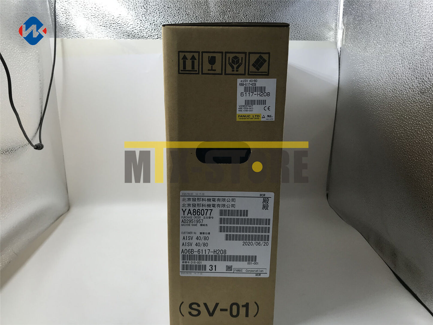 new 1pcs ONES IN BOX FANUC A06B-6117-H208 - FANUC