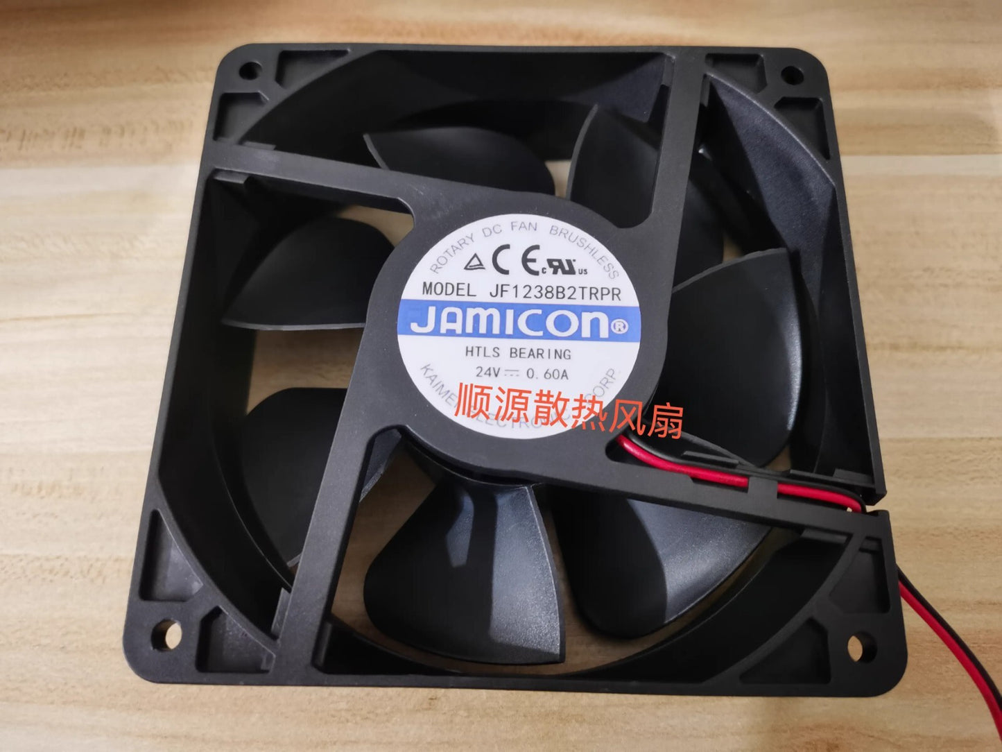 JAMICON JF1238B2TRPR 12038 DC24V 0.60A 12CM 2-Wire Inverter Cooling Fan
