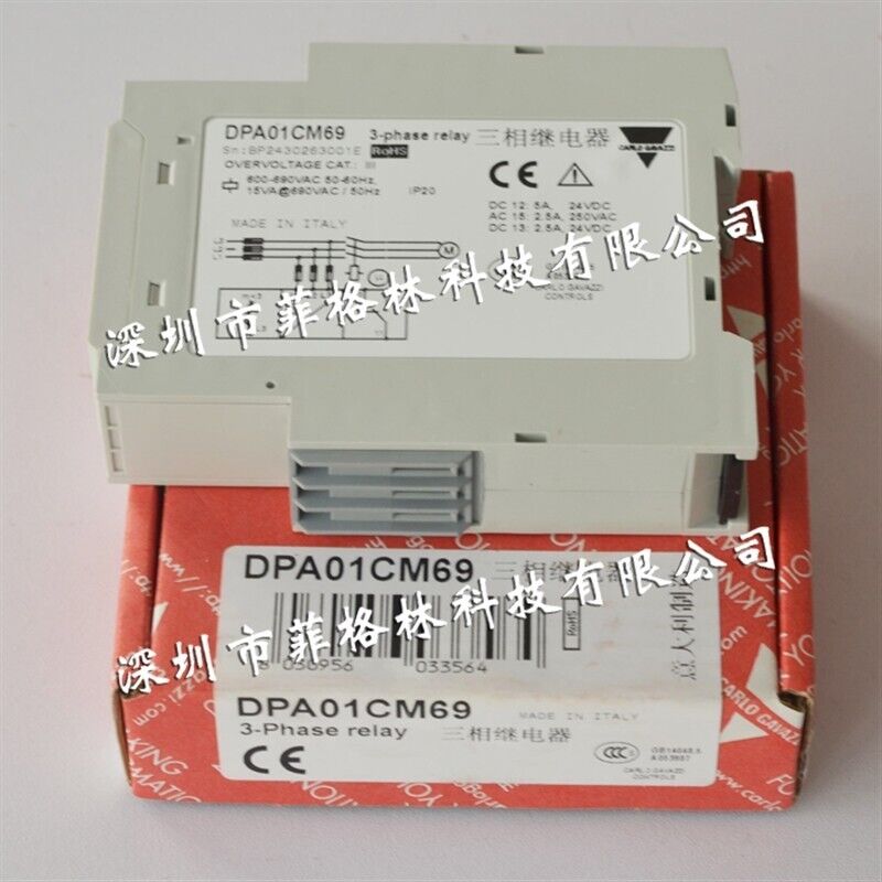 CARLO GAVAZZI DPA01CM69 3-phase relay - CARLO GAVAZZI