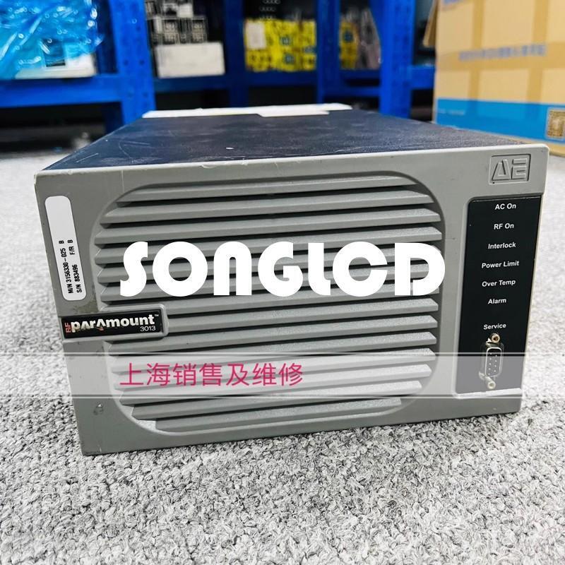 Paramount 3013 3KW Power Supply Unit Model 3156330 - PARAMOUNT