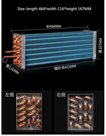 new Evaporator Condenser Refrigeration Small Copper Tube Radiator 464*116*167mm - PLCPARTSDIRECT.COM