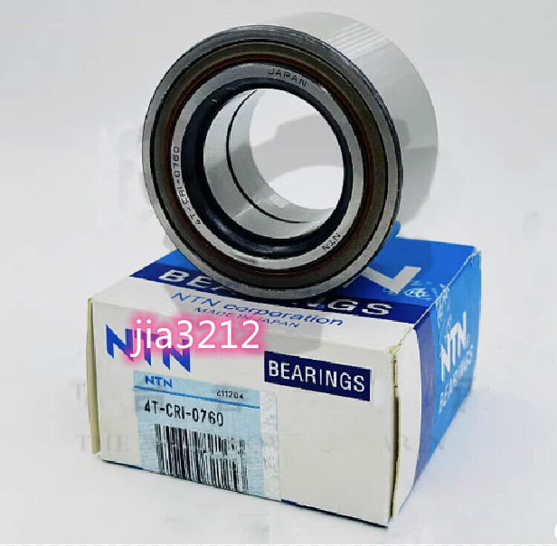 new one inbox for 4T-CRI-0760 35mm x 64mm x 37mm Hub bearing @jia - JIA