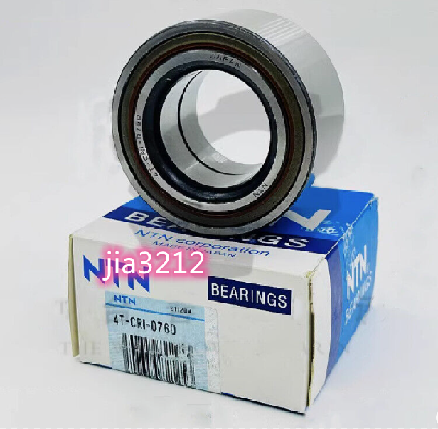 new one inbox  for  4T-CRI-0760  35mm x 64mm x 37mm Hub bearing @jia