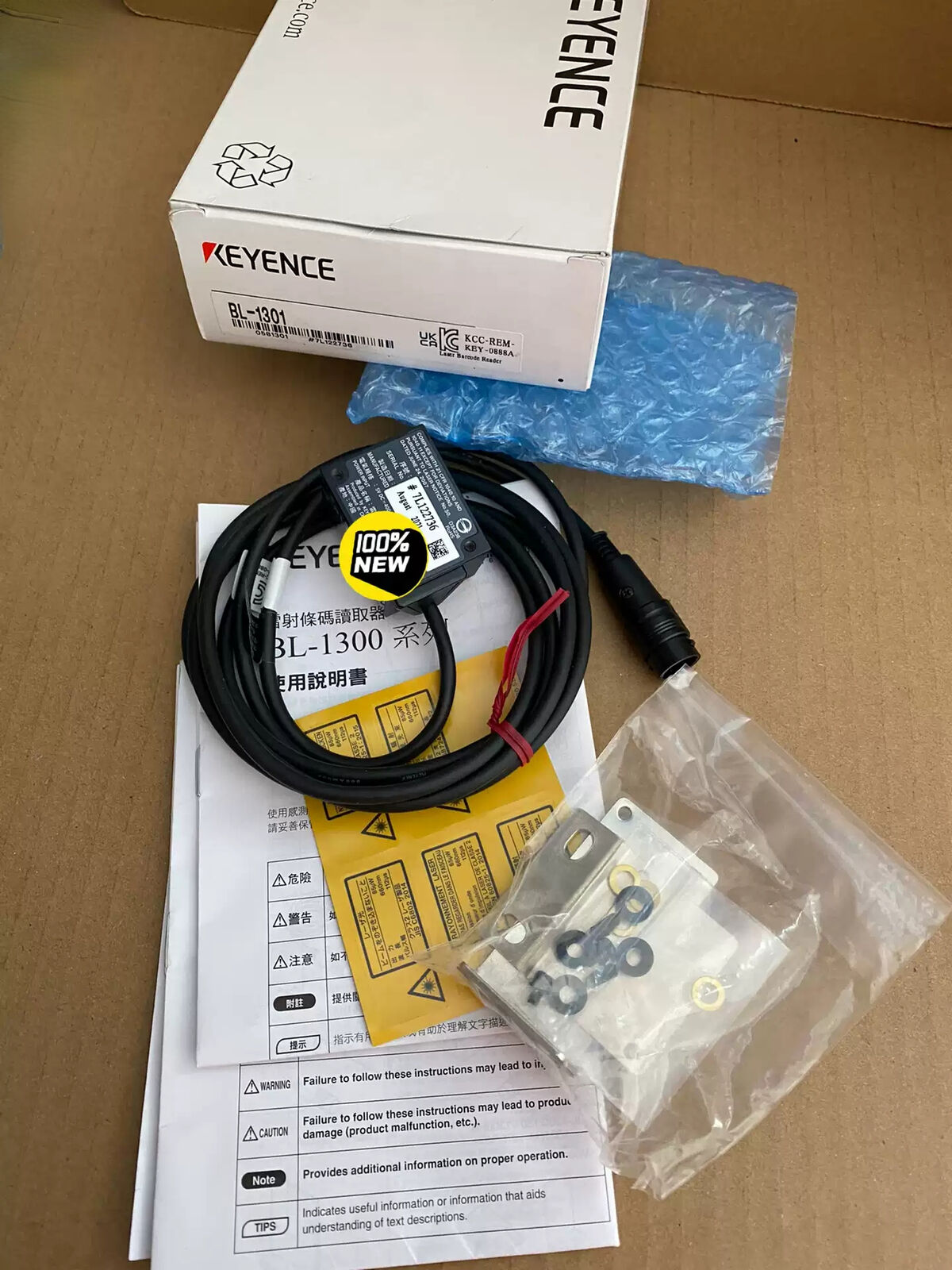 KEYENCE BL-1301 Digital Barcode Reader - KEYENCE