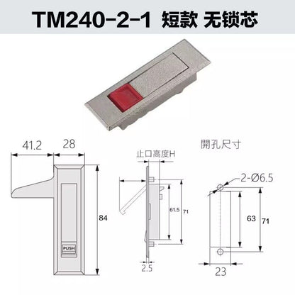 1PC  RV Electric Cabinet Lock A-240-3 Flat Lock Case Lock RV-0240-2