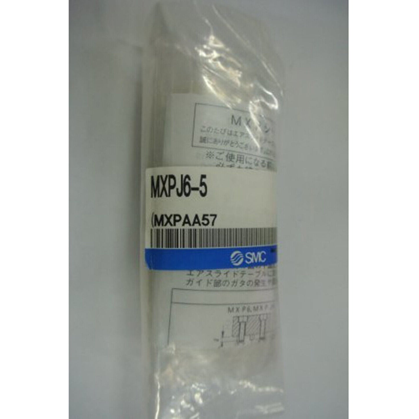1PCS SMC Slide Cylinder MXPJ6-5 - SMC
