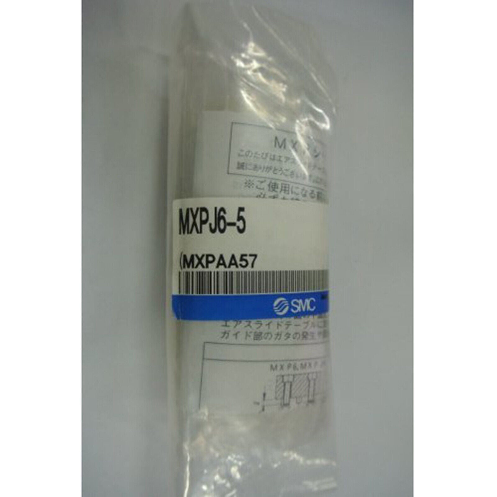 1PCS SMC Slide Cylinder MXPJ6-5 - SMC