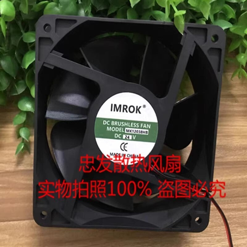 IMROK MK12038HB DC24V 120*120*38MM 2-Wire Inverter Cooling Fan
