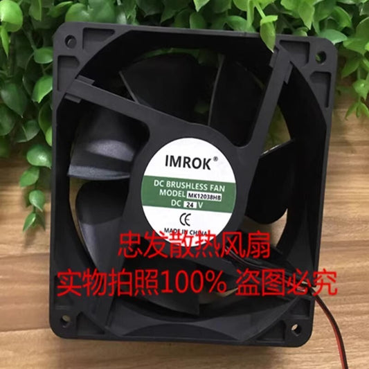 IMROK MK12038HB DC24V 120*120*38MM 2-Wire Inverter Cooling Fan