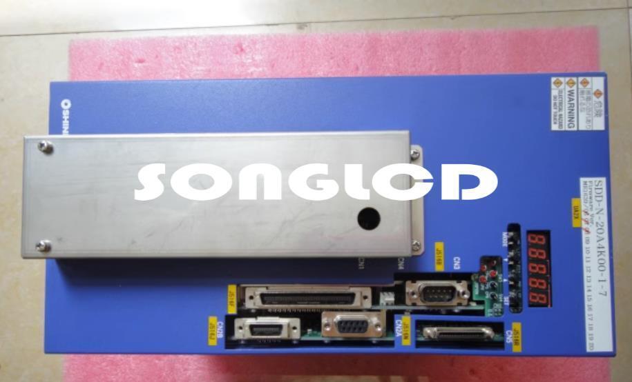 SDD-N-20A4K00-1-7 Relay 20A SPDT PCB 4-Pin - KOEED