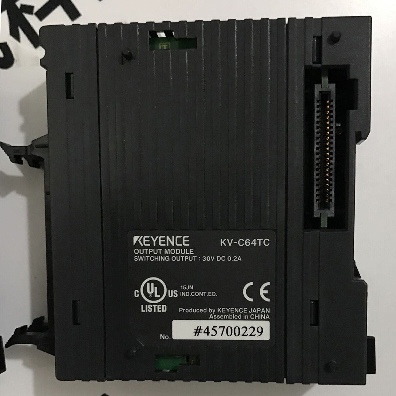 KEYENCE PLC Expansion Module KV-C64TC - KEYENCE