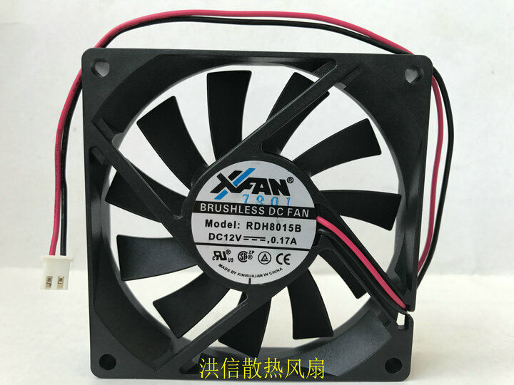 new 1 PCS XINRUILIAN Fan RDH8015B DC12V 0.17A 8015 80*15MM 2 Pin Cooling fan - XINRUILIAN