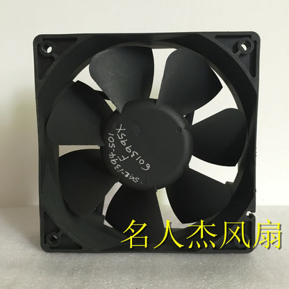 1pcs   USTF1203812MW 12CM 12038 12V 0.42A 2 wire chassis cooling fan
