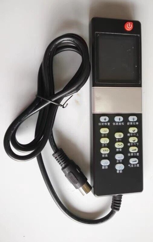 1Pcs Massage Chair R318PRO Manual Control Assembly - MASSAGE-QUEEN