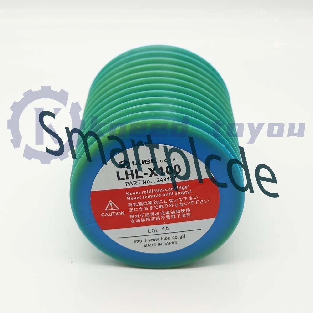 1PCS LUBE Grease LHL-X100 #249137 LHLX100 LHL-X100-7 700ml Free shipping