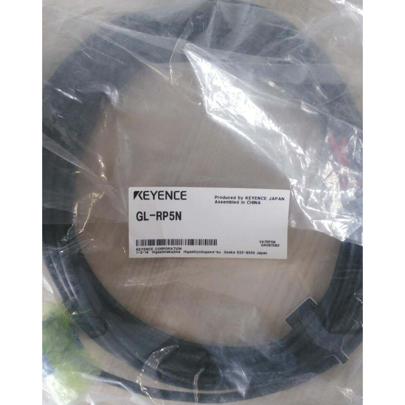 new 1PC  KEYENCE GL-RP5N Safety grating connection cable KEYENCE