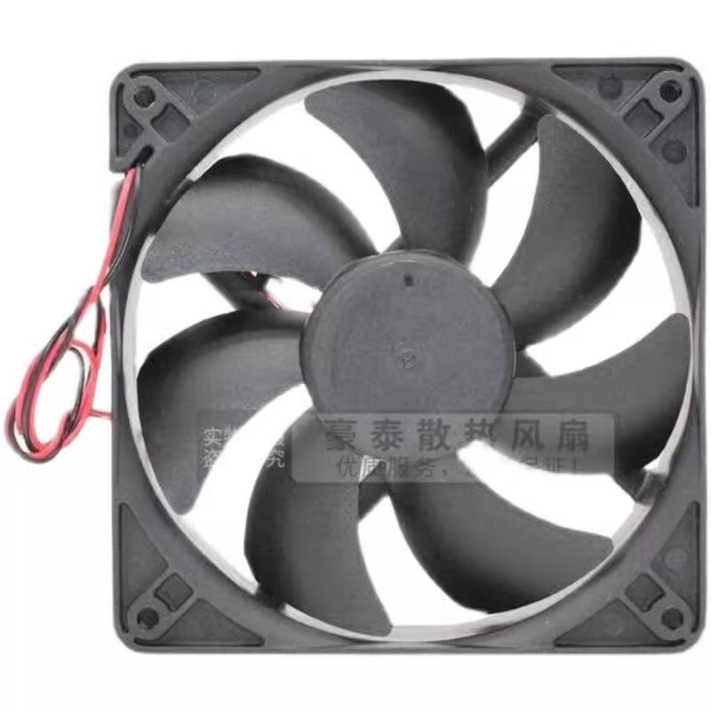 SUNON EEC0252B1-0000-A99 12025 DC24V 5W 12CM 2-Wire Inverter Cooling Fan