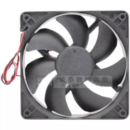 SUNON EEC0252B1-0000-A99 12025 DC24V 5W 12CM 2-Wire Inverter Cooling Fan