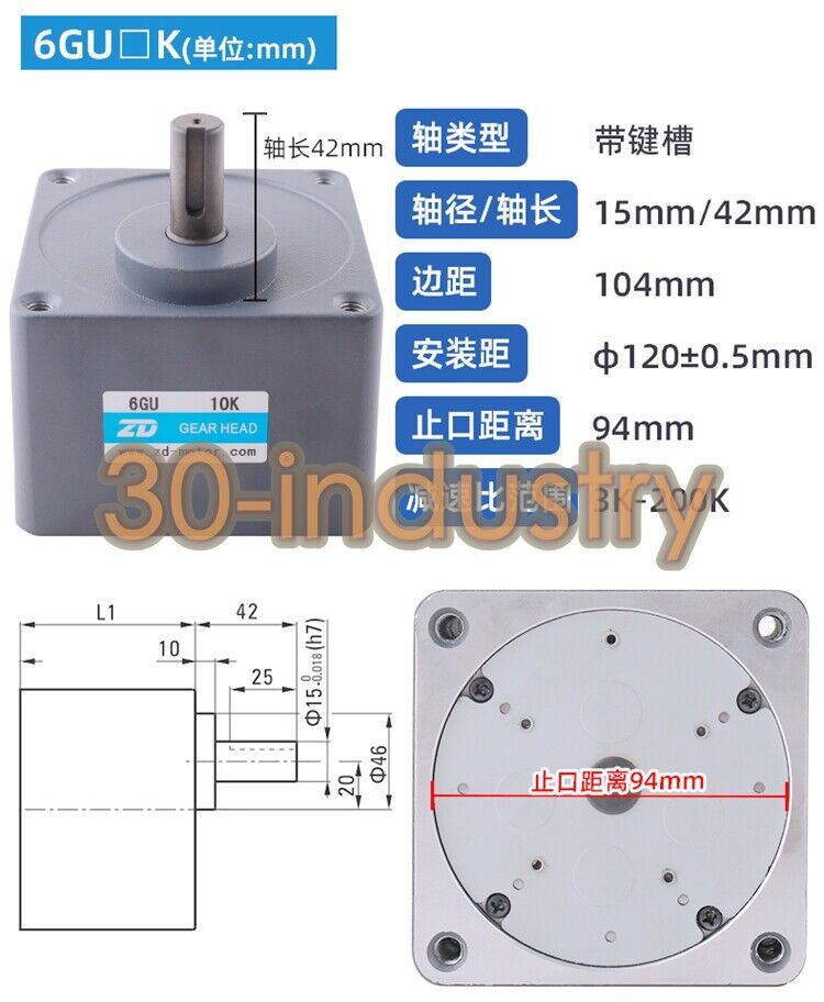1PCS FOR ZD 6GU 40/50/60/75/90/100/120/150/180/200/250/300K Gear Reducer Motor - KOEED