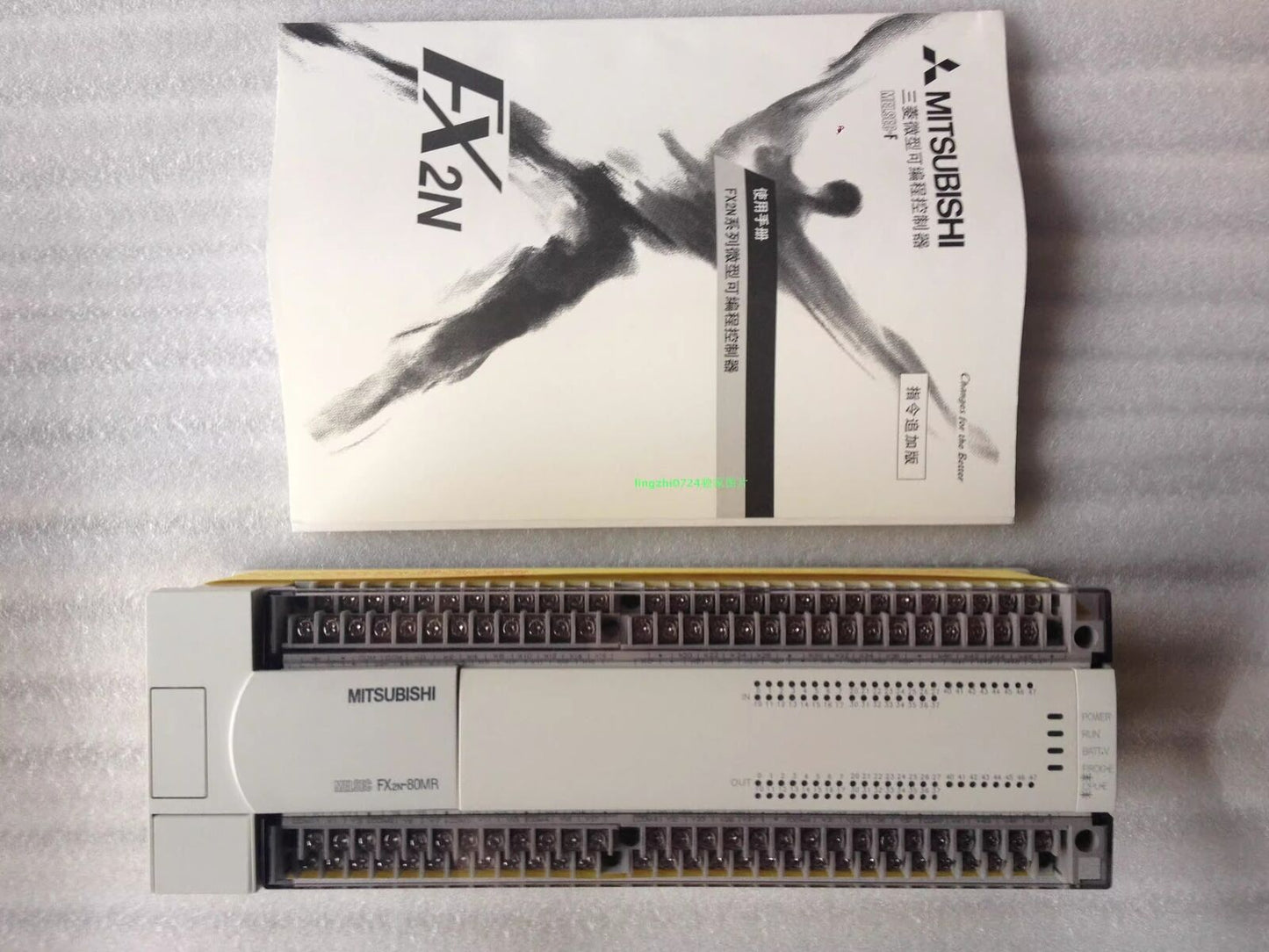 new 1pcs Mitsubishi PLC FX2N-80MR-001 Programmable Controller - MITSUBISHI