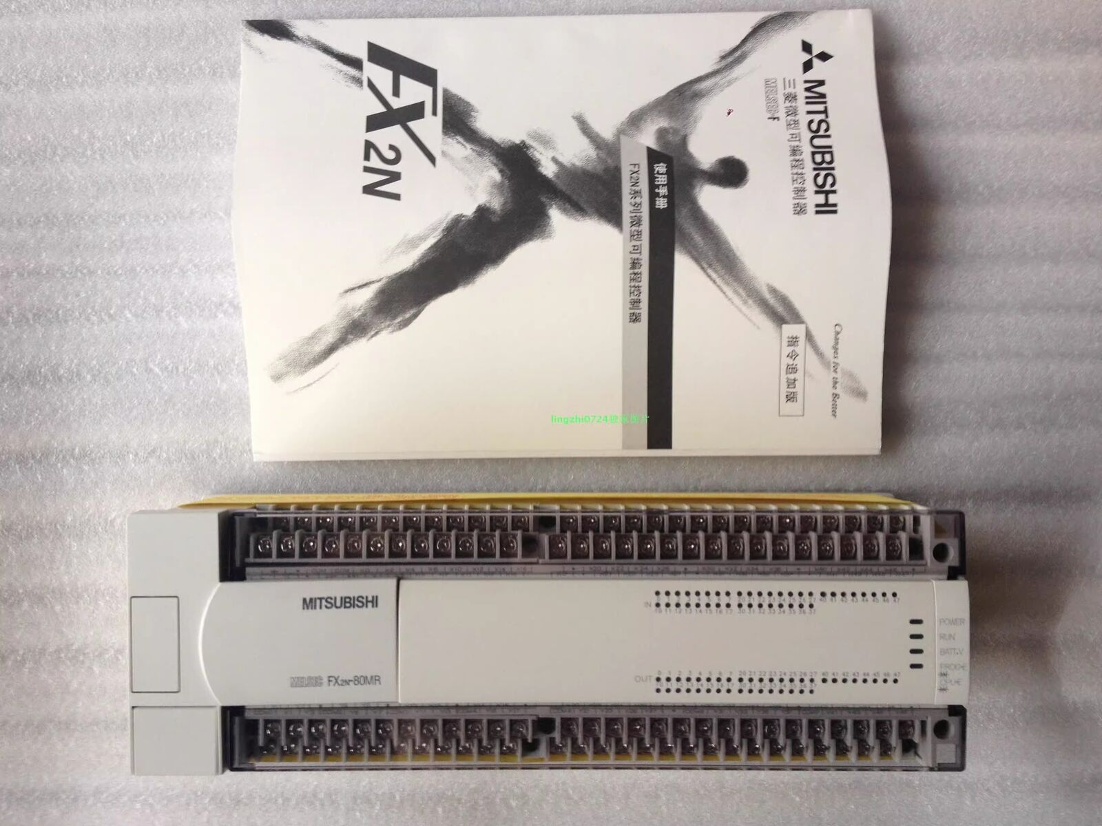 new 1pcs Mitsubishi PLC FX2N-80MR-001 Programmable Controller - MITSUBISHI