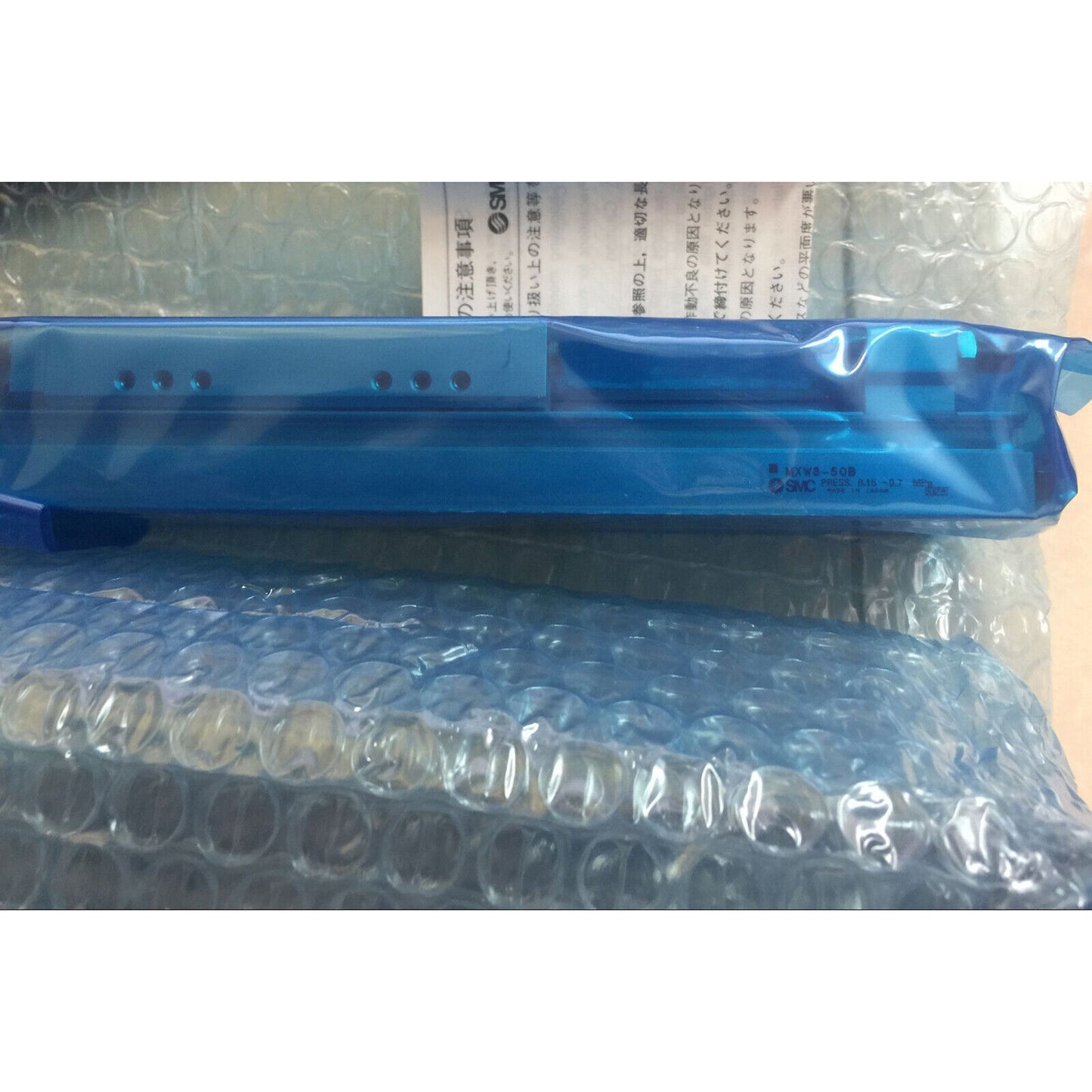 SMC MXW8-50B Pneumatic Slide Cylinder - SMC