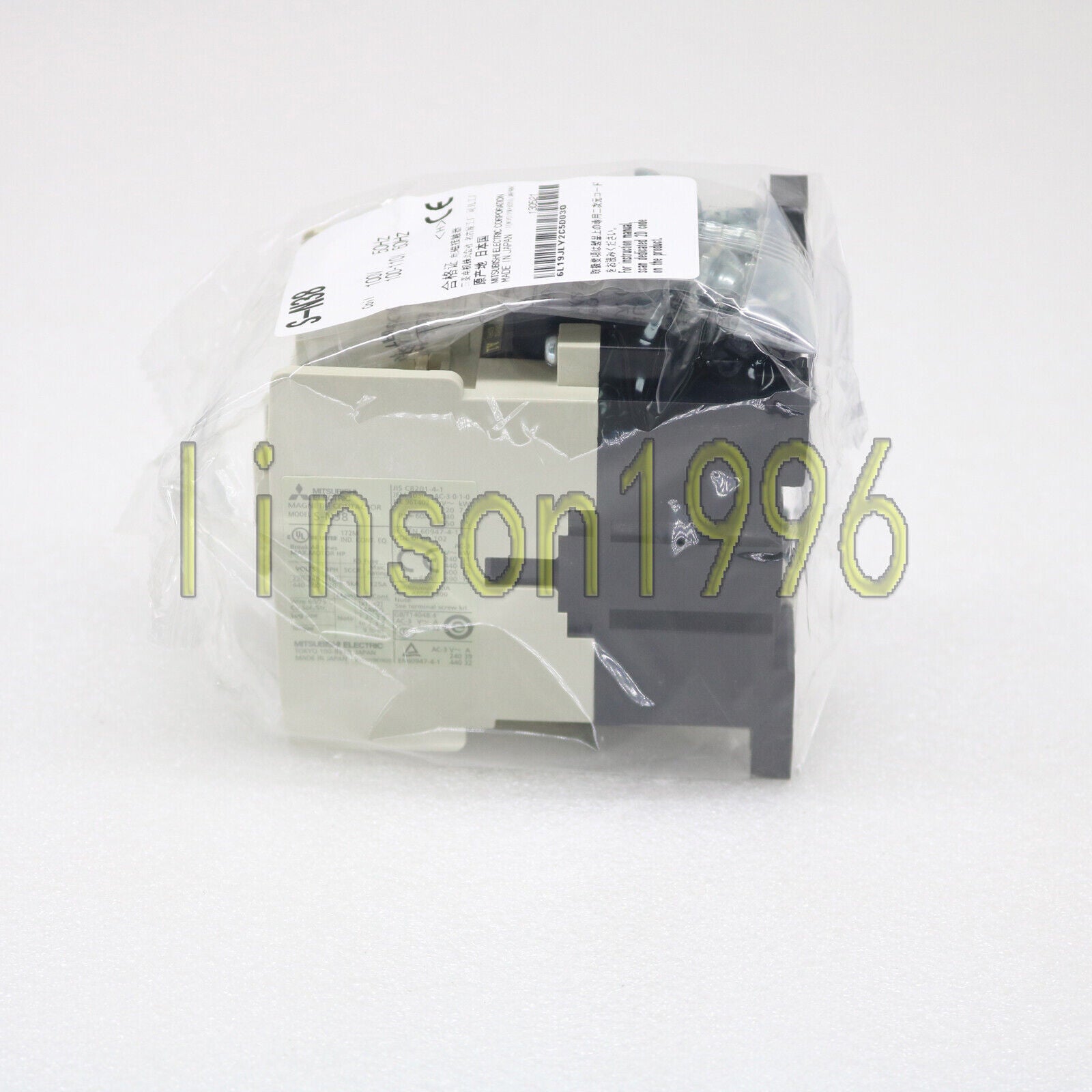 Mitsubishi S-N38 Contactor AC110V - MITSUBISHI