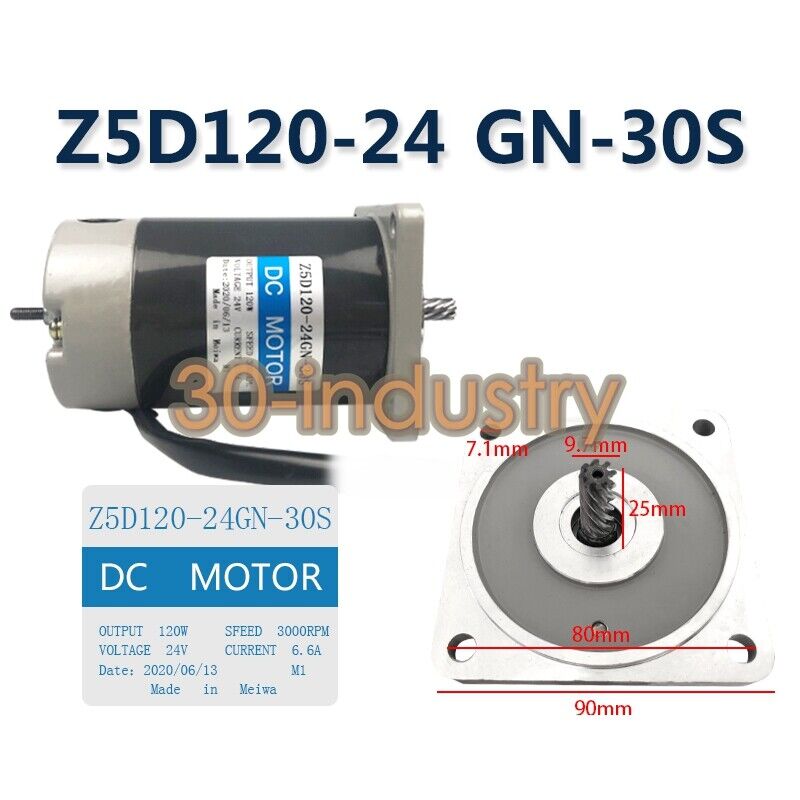 305(M1) Automatic Baler Motor Z5D120-24GN-30S 24V 120W - KOEED