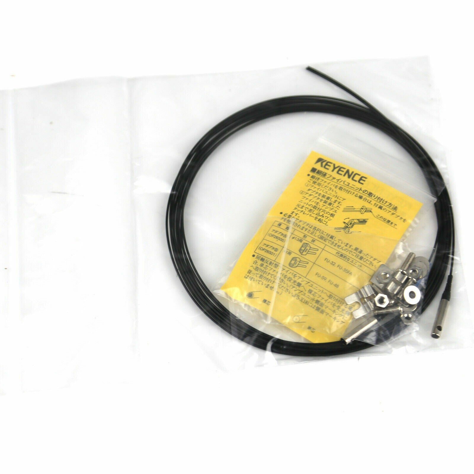 new 1PC  KEYENCE FU-16 Fiber Sensor